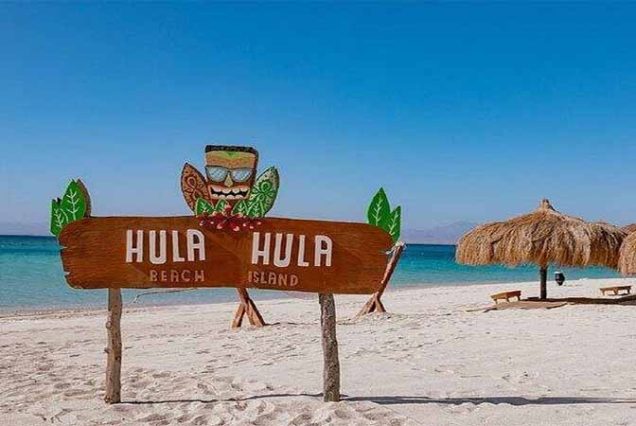 Hula Hula Island Hurghada Egypt – white sandy beach, turquoise Red Sea water, and relaxing sunbeds